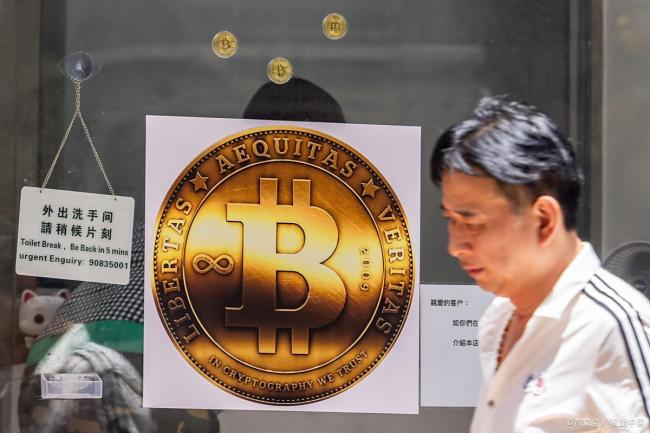 美加密货币法案能引领稳定币大势吗